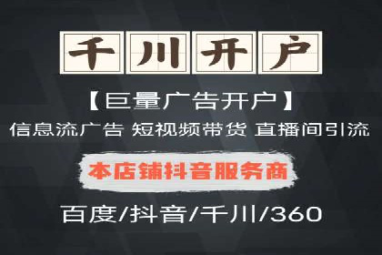 百度推广费用如何控制？从案例看策略