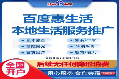 医疗行业SEM运营托管的优化与效果评估
